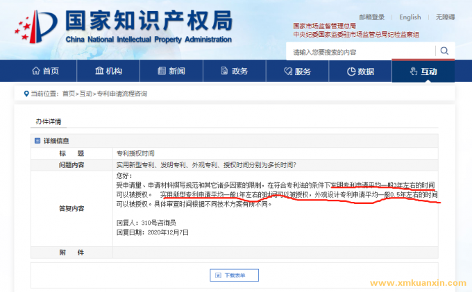 9b1de0ddd1ee8e6e405db46d6324032d.png image.png