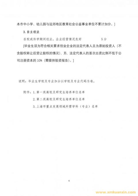 2cb396c8ca9a9bc87412790b8afcba9b.jpg 20210518_182644_005.jpg