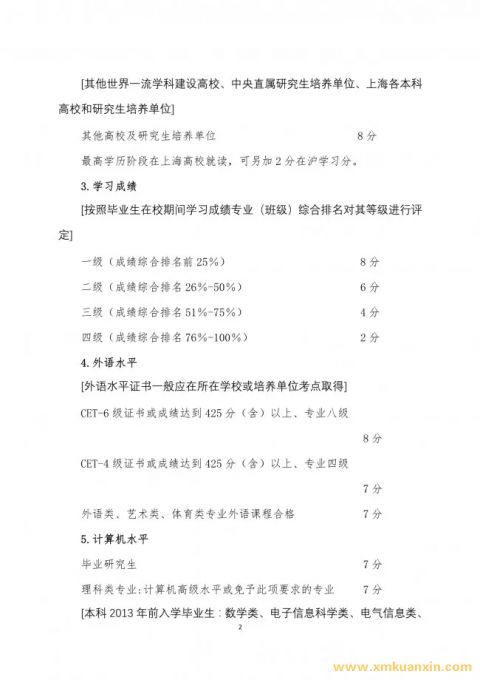 7bc131208ccaf350ece261fd52cf29eb.jpg 20210518_182644_001.jpg