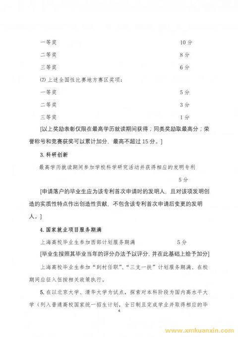 9e17226bf4df64ae6cb9231a48ed2f79.jpg 20210518_182644_003.jpg