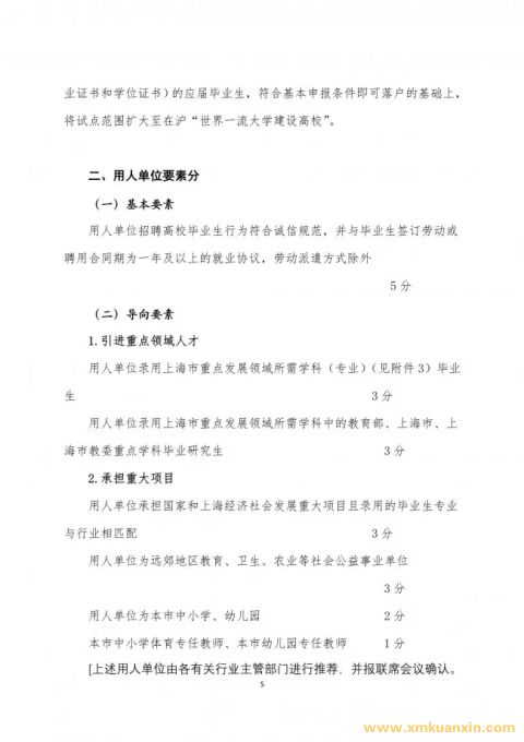 a6be088d3e7ce0b203d677e84b78d9ff.jpg 20210518_182644_004.jpg