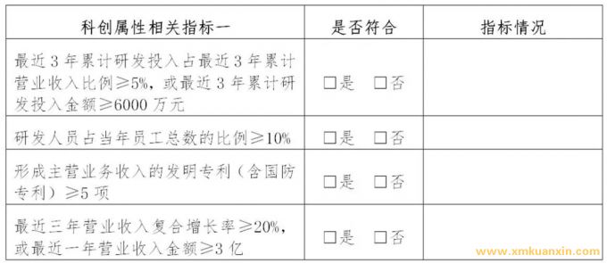 e1c19f16270712da07e68efebfd39248.jpg 2.webp.jpg