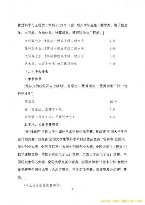 e9d1fdcf787bc01cd61db94d80f196a2.jpg 20210518_182644_002.jpg